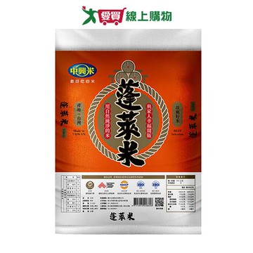 中興蓬萊米(10KG)【愛買】