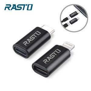 RASTO RX31 Lightning Type C雙向互轉鋁製轉接頭2入組