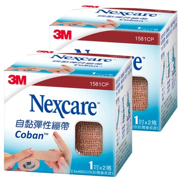 3M Nexcare 自黏彈性繃帶 1581CP 1吋  2捲  2盒