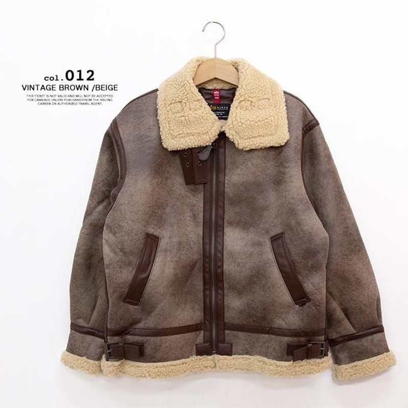 SALE!!】【 ALPHA INDUSTRIES アルファ インダストリーズ 】 B-3