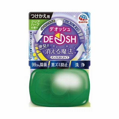 アース製薬 デオッシュ　タンクタイプ付替　ハーブの香り
