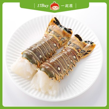 【一起買】現撈生凍大龍蝦尾 / 5-6oz*2尾