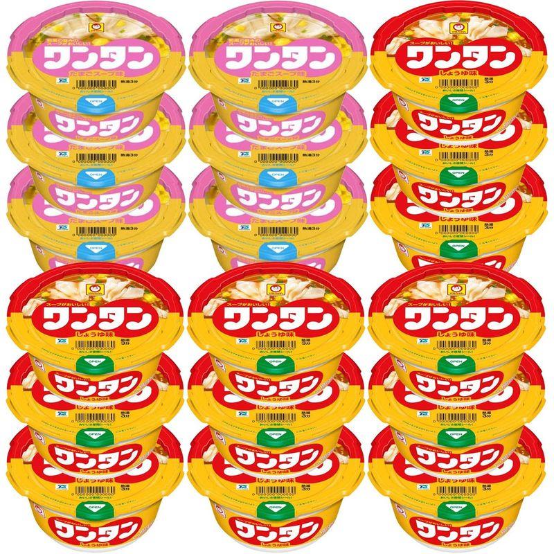 セット商品マルちゃん ワンタンスープ しょうゆたまごスープ 2種アソート(しょうゆ味 12個 たまごスープ 6個)