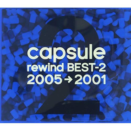 エイベックス CD capsule rewind BEST-2