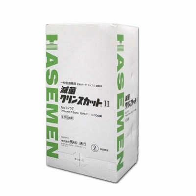 KT0202様 オーダーページ ✩ Heather（ヘザー）の「ナカワタCPOコート 847448（その他