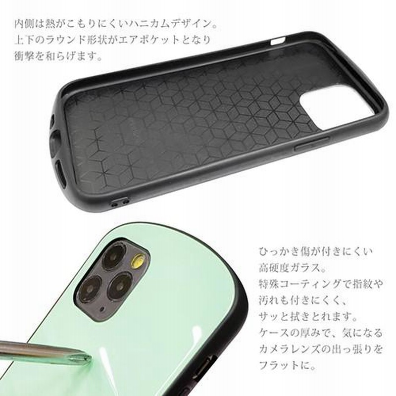 iPhone11Max ケース 背面ガラス TPU かわいい おしゃれ シンプル 
