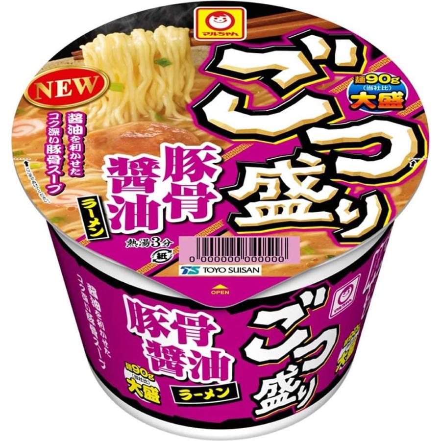 大人気 大盛り カップラーメン 12種12個 詰め合わせ 季節商品など写真以外の商品が入る場合もございます