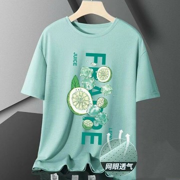 冰絲短袖T恤男|網眼吸汗速幹衣|夏季寬鬆流男裝休閒百搭短袖男T韓係穿搭 韓版衣服 大尺碼