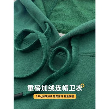 350g加絨衛衣男女連帽加厚休閑純色克萊因藍重磅厚實搖粒絨秋冬季
