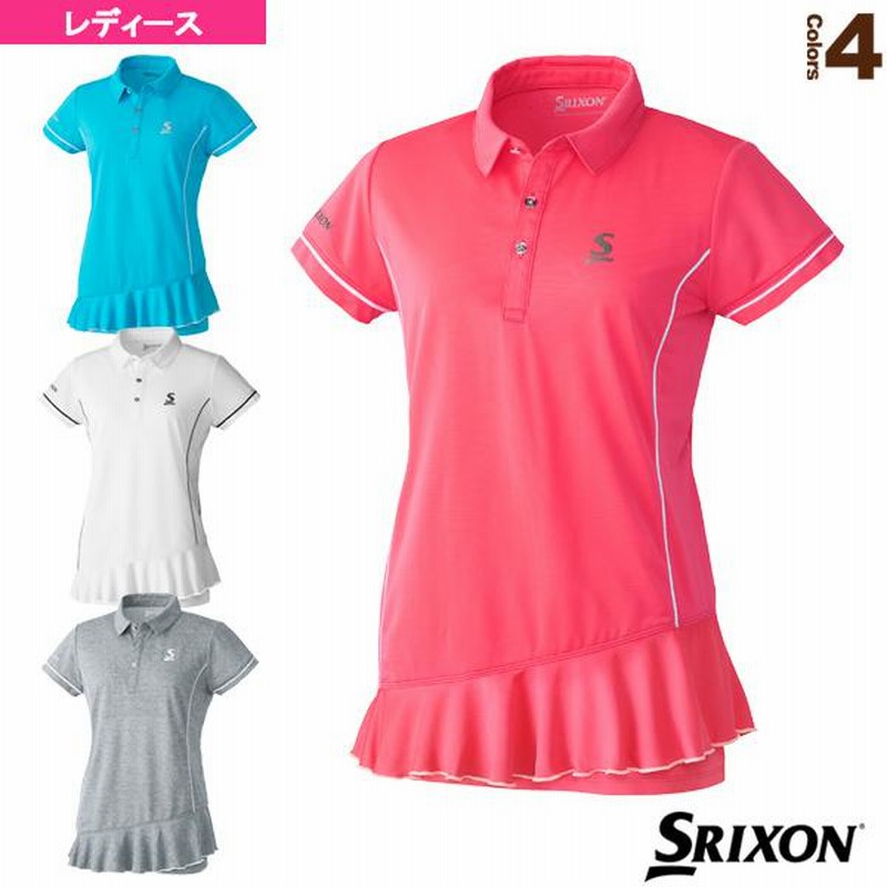 SRIXON テニスウェア3点セット Srixon - 【SRIXON】スリクソンテニスウェア レディース3点