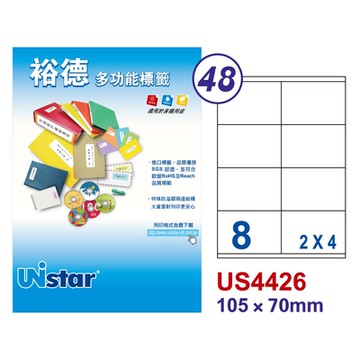 【Unistar裕德標籤】US4426 多功能白標8格 105x70mm-20張/包 二入組(貼紙/標籤紙/防溢膠/不刺鼻)