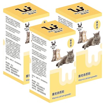 WEIYITER 維益特 貓用 維他命鈣粉 100g  強化骨骼/關節  3盒