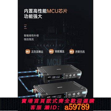 【台灣公司 可打統編】MDP-P906迷你數字電源模塊30V10A300W輸出連續調節低紋波MINIWARE
