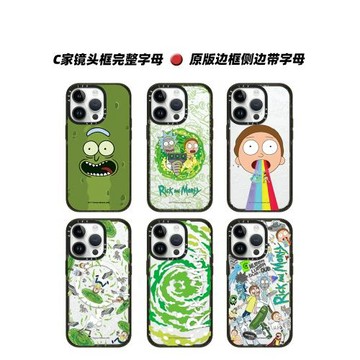 Magsafe磁吸Rick and Morty瑞克和莫蒂17Pro手機殼情侶Air適用iPhone16Promax亞克力蘋果15防摔女13/14保護套