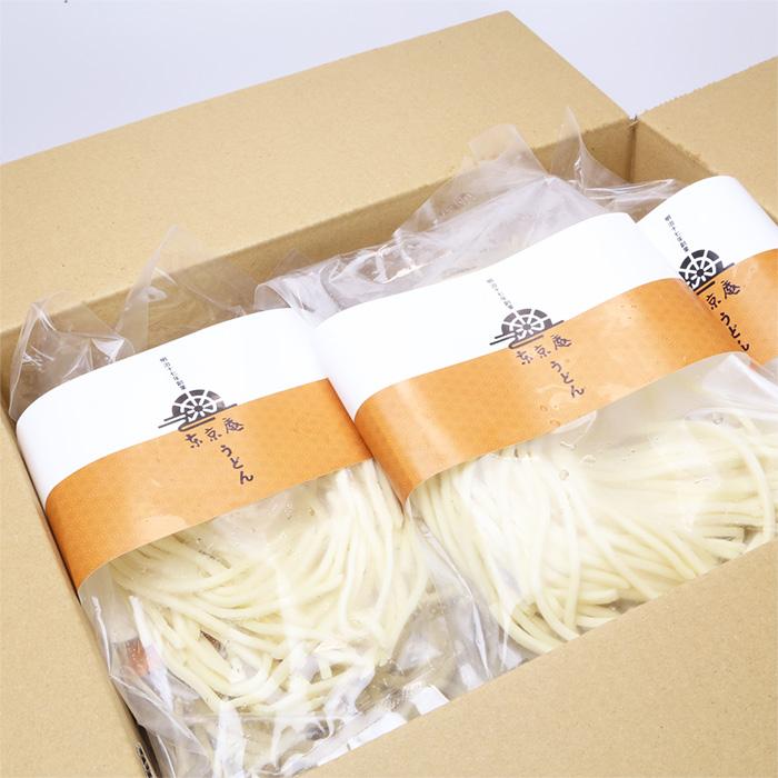 うどん お試し 冷凍 食べ比べ 赤つゆ 白つゆ 各3人前 お取り寄せ お歳暮 のし対応