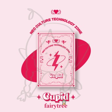 仙女樹🌟 NCT ZONE COUPON CARD CUPID ver. 官方周邊