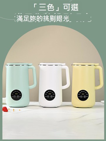 豆漿機破壁機家用多功能免過濾輔食料理機米糊輕音預約榨汁機