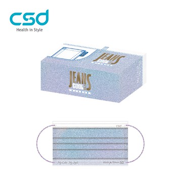 【CSD中衛】成人醫療口罩-刷淡牛仔 30片