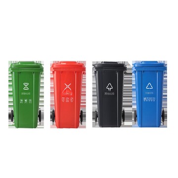蘭州廠家批發塑料大容量帶輪帶蓋環衛垃圾桶分類街道戶外垃圾桶[DD080109]