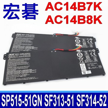ACER ACER AC14B7K 宏碁電池 Spin 5 SP515 51 51N 51GN Swift 3 SF313 51