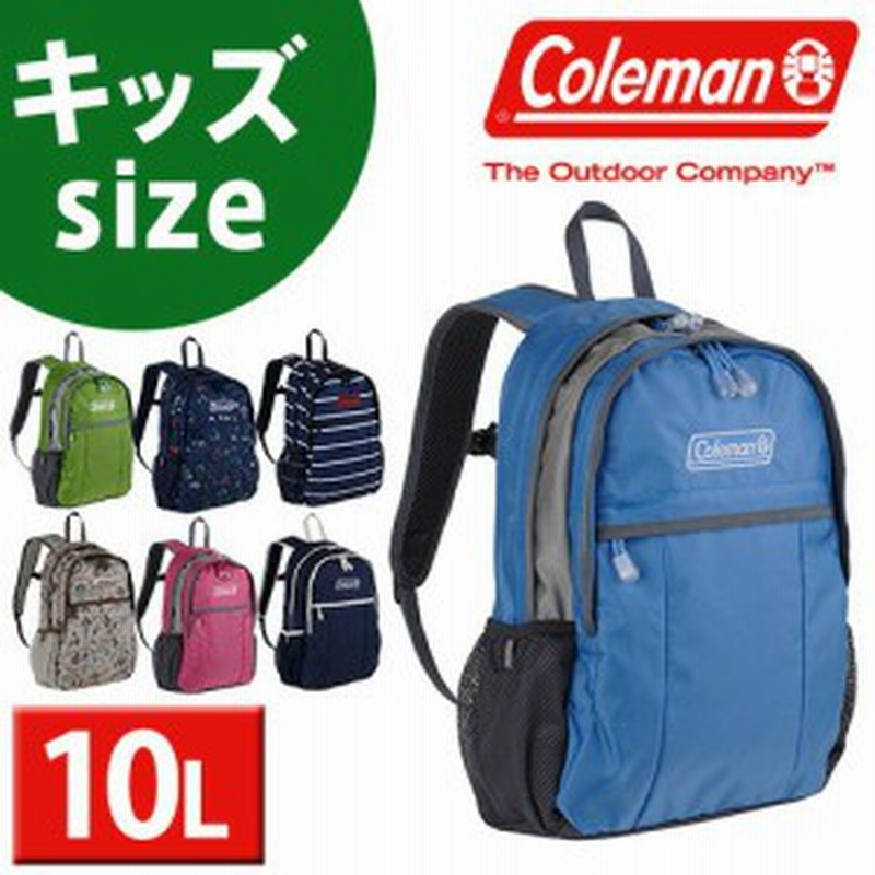 コールマン Coleman リュックサック デイパック キッズパック 子ども Kids キッズ Walker Mini メンズ レディース P10倍 遠足 母の日 通販 Lineポイント最大1 0 Get Lineショッピング