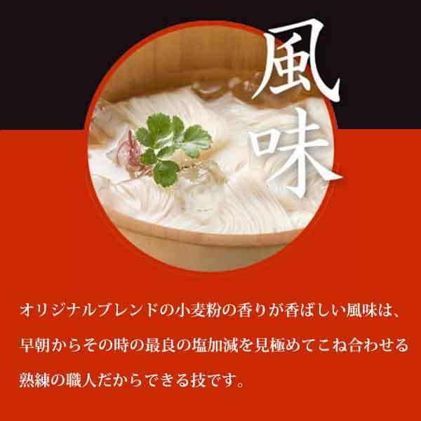 そうめん 池利 三輪そうめん わけあり 9kg 素麺 訳あり まとめ買い お徳用 お得用 自宅用