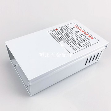 LED防雨開關電源5V 70A 350W走字屏門頭顯示屏沖孔發光字招牌防水[領邦五金配件]