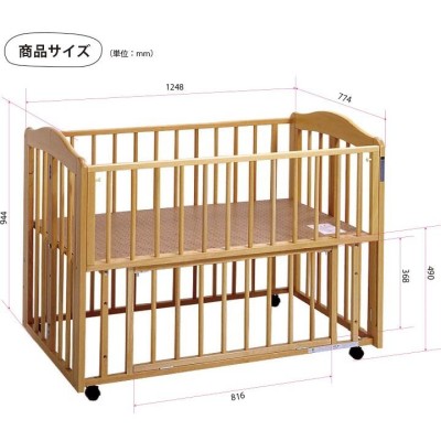 ベビーベッド レンタル】国産 スリーピー ワンタッチローベッド 中型（120×70）折りたたみ式ベビーベッド ベビー用品 | LINEブランドカタログ