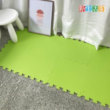 【新生活家】EVA素面巧拼地墊32x32x1cm-果綠色(36入)