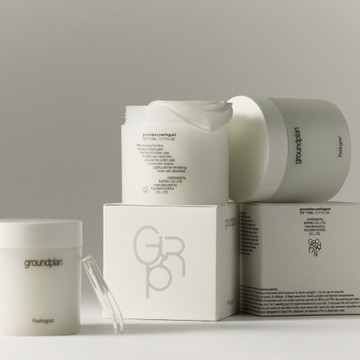 groundplan Peelingpad 50P