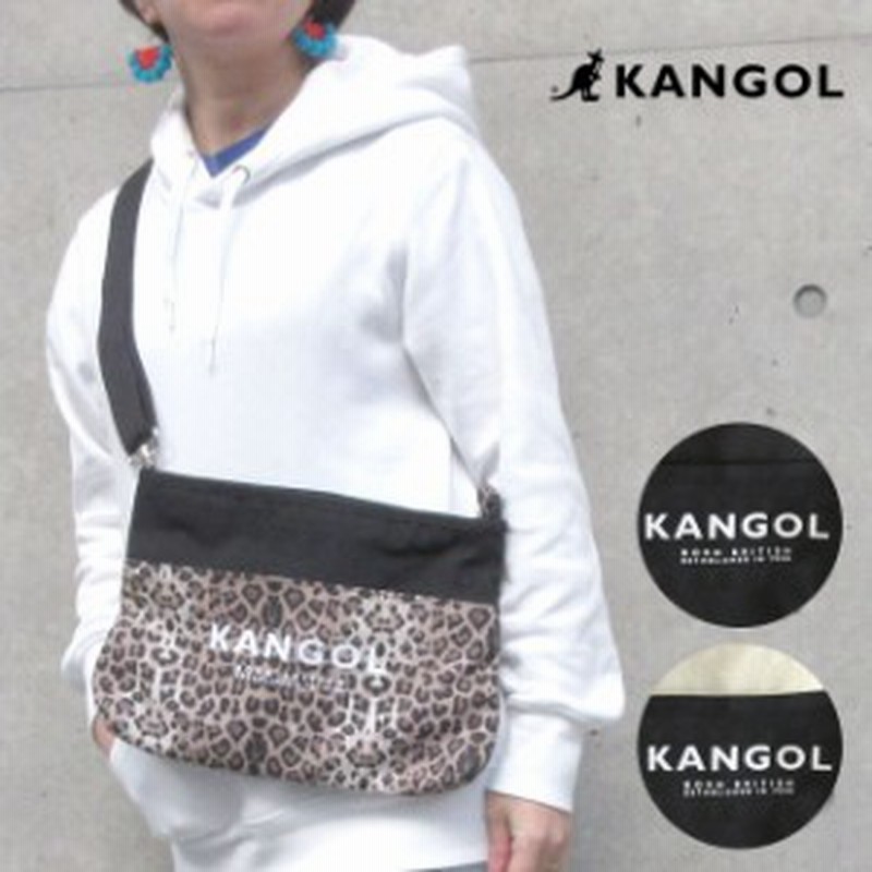 Kangol カンゴール ショルダーバッグ ショルダー バッグ バック 500ペットボトル入る 長財布入る クラッチ 斜め掛け 斜めかけ 通販 Lineポイント最大1 0 Get Lineショッピング