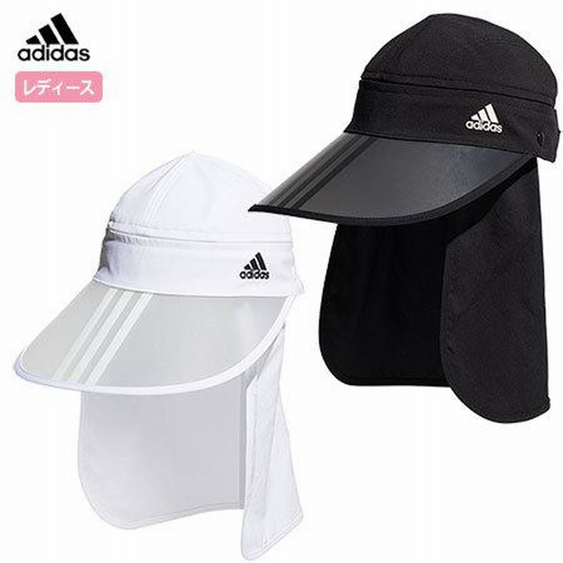 アディダス UVカット サンシェード付き スリーウェイ キャップ