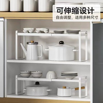 🌸台灣出貨🌸多功能伸縮收納架微波爐架 氣炸鍋收納架 廚房置物架 碳鋼收納架 廚房伸縮置物架 微波爐架
