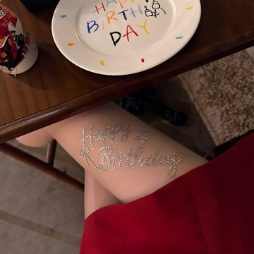 新上架👉Happybirthday閃鑽貼紙大腿銀色鑽石貼紙氛圍感生日拍照出片道具交換禮物 送朋友禮物