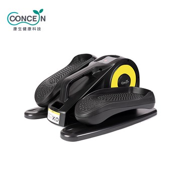 CONCERN康生 康生電動健走機 全新現貨