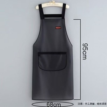 TPU加厚加長防水防油圍裙廚房家用專用做飯餐飲圍腰免洗工作服