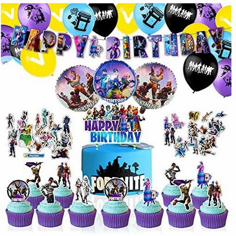 Canpa ビデオゲーム 誕生日 風船 Happy Birthday バナー バースデー 飾り バルーン パーティー デコレーション 飾り付け お祝い 男女の子 サプライズ 豪華で大 通販 Lineポイント最大get Lineショッピング