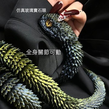 【臺灣有貨】【1592人收藏】3D打印玩具 新款蝰蛇 全身關節可動 仿真動物模型 禮物 擺件 小青白蛇 潮玩仿真蛇 擺攤