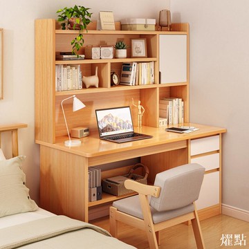 APP下單享點數9% 書桌一體書柜寫字臺學生家用學習寫字桌臥室電腦桌臺式桌子