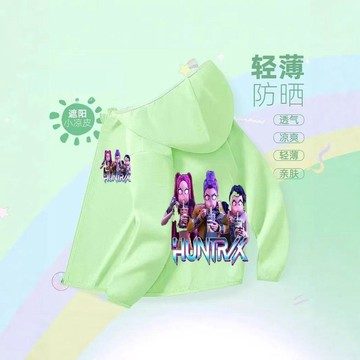 新款熱賣🚚獵魔女團小童冰絲防曬衣夏季upf50+防曬服兒童防紫外線薄款外套夏神奇👉神奇J