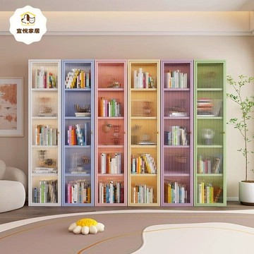 【臺灣公司 可打統編】免運 書架 鋼架書架 鋼制書柜防塵玻璃門書架鐵藝兒童儲物柜客廳家用收納落地特價清倉 可開發票 全館八折 工廠現貨直銷 新品特價 y1172