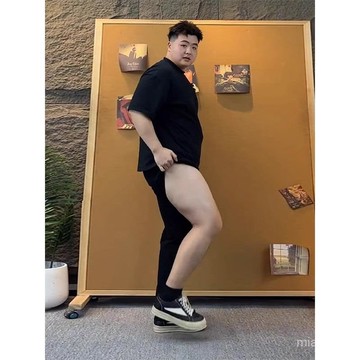 怪獸實驗室彎刀牛仔褲男夏季薄款加肥加大碼褲子顯瘦微喇褲