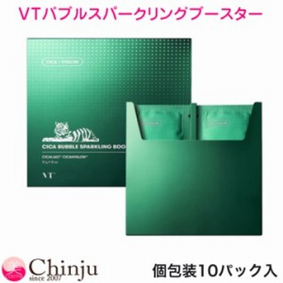 選べる3種【メール便箱出し配送】 VT シカバブルスパークリングブースター  シカ ヒアルロン酸 プログロス VTパック VTコスメ CICA  韓国