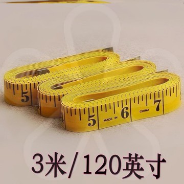 量衣尺三圍尺身高尺軟皮尺軟尺皮尺縫紉尺多功能家用尺寸量測工具