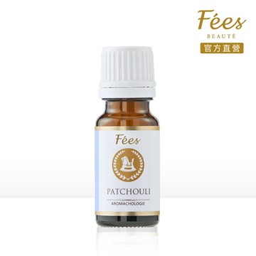 Fees Beaute法緻 廣藿香 單方精油10ml