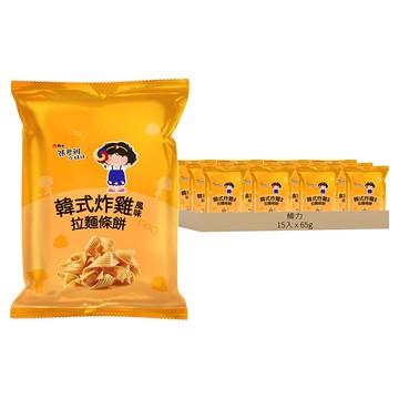 維力 張君雅小妹妹 拉麵條餅 韓式炸雞口味  65g  15入