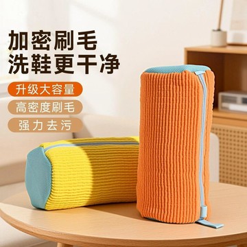 口碑好評類 洗衣袋 毛衣洗衣網 洗衣機專用 保護袋 衣物洗護網 細網 家用 洗毛衣 防變形 網袋