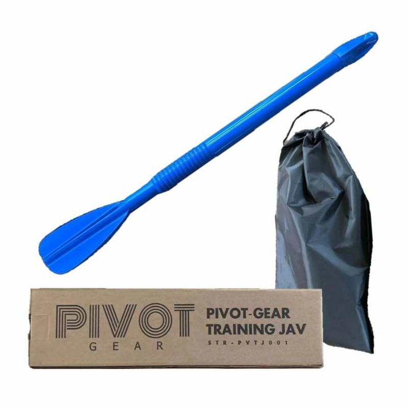 ジャベリックスロー トレーニングジャブ PIVOT-GEAR 300g ターボ