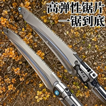 👍特價狂潮👍砍鋸兩用二合一戶外伐木手工鋸刀鋸一體便攜家用手鋸多功能園林鋸