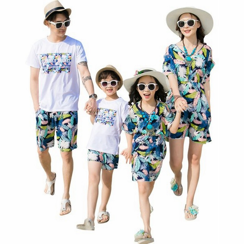 親子 アロハシャツ メンズ 親子コーデ アロハシャツ 親子 ペアルック 親子 お揃い 親子 アロハ ワンピース リゾートワンピース 通販 Lineポイント最大get Lineショッピング